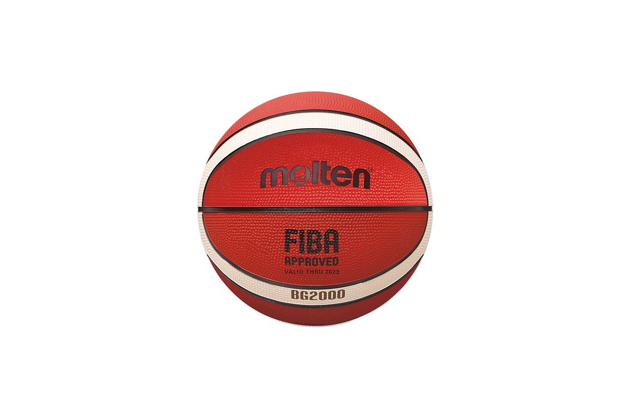 Krepšinio kamuolys MOLTEN B5G2000, 5 dydis